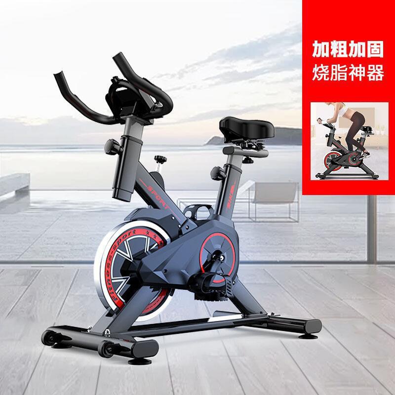 2021 Cheap Hot Sale High Quality 30 Kg Encline Spin Bikes For Gym