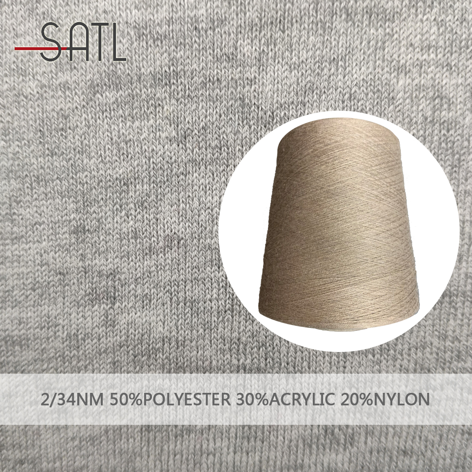 Semi-Worsted Yarn 2/34NM 50%Polyester 30%Acrylic 20%Nylon Spun Polyester Yarn Crochet Acrylic Polyester Nylon Blended Yarn