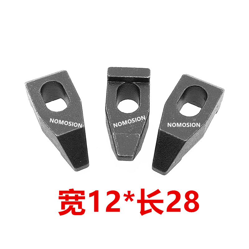 YB09-BK 16*28/YB09-BK 12*28 CNC truning запасные части к кубический нитрид бора CBN керамика фреза площади зажим держатель