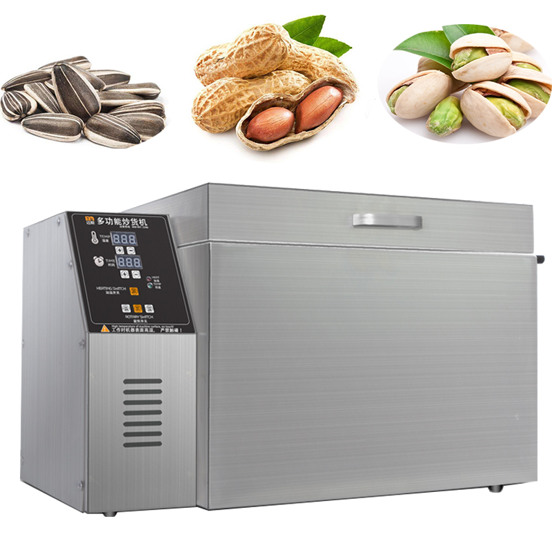 220v какао бобы нута орех макадамия со вкусом масла машина для жарки арахиса, миндаля, кешью, машина для жарки лекарственных машина для жарки