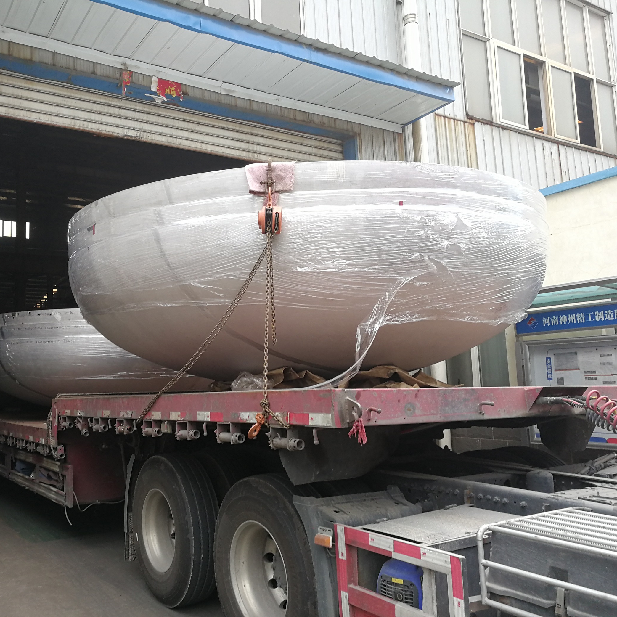 Forging Ellipsoidal Dished head ends  DIN 28013  Top selling stainless steel tank end