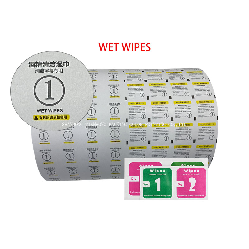 Aluminum foil laminated paper for packing alcohol prep pad/alcohol swab for heat seal multi-function machine use
