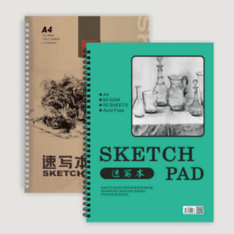 80 г A4 эскиз pad 50 листов
