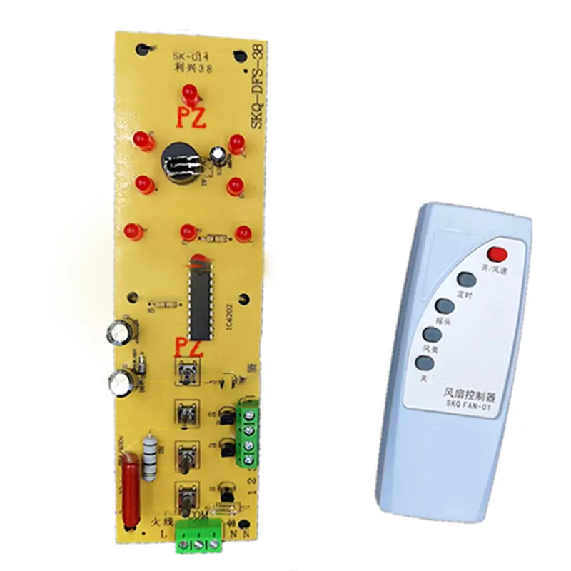 Electric Fan Parts Smart Remote Control and Main Control Circuit Board