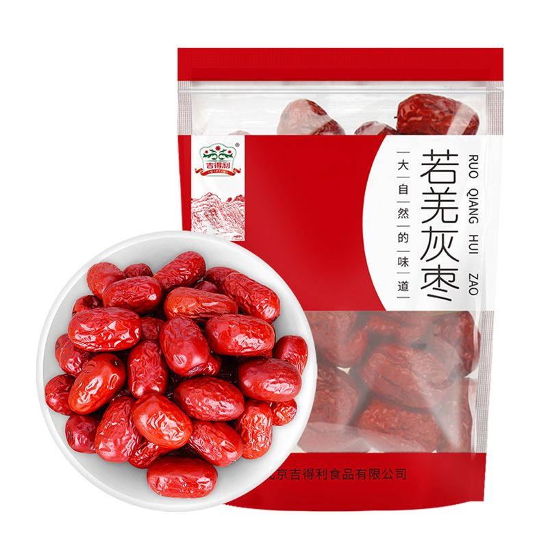 GIDLEY Sweet Food Ruo Qiang Grey Jujube 550g