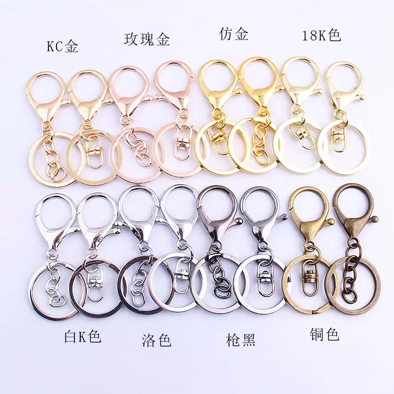 30mm Key Ring Long 70mm Popular classic 5 Colors Plated lobster clasp key hook chain jewelry making for keychain