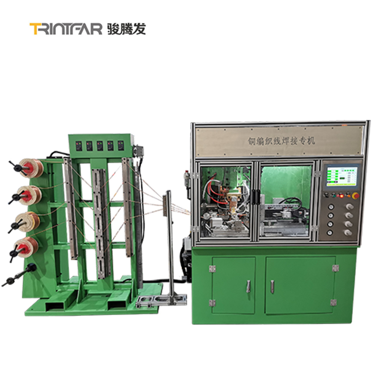 Copper Braided Wire Automatic Welding Machine Manufacturer Cage Wire Mesh Welding Machine