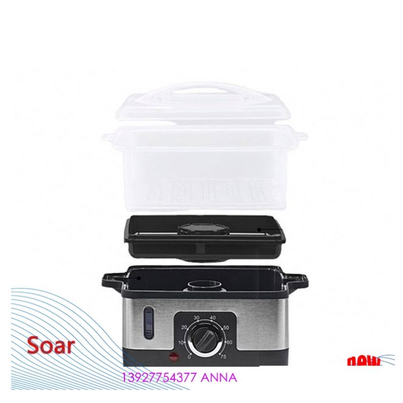 Hot Selling Square CE,GS,ROHS, Certificated Electric Food Steamers
