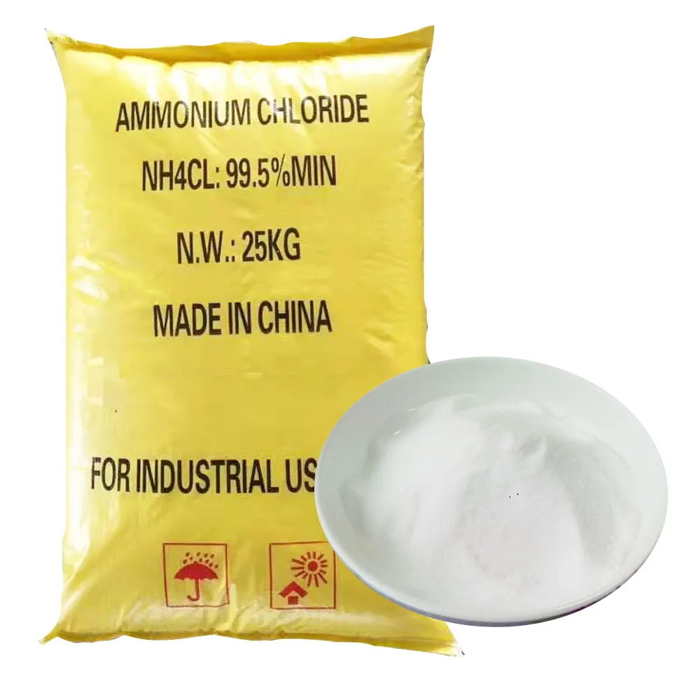99.5% Fertilizer White Powder Amonium/Ammonium Chloride Professional Supply