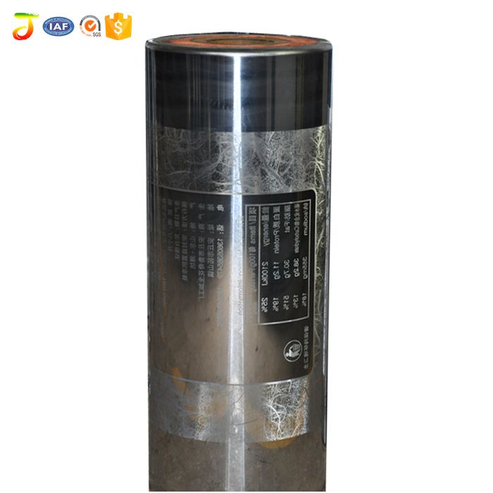 Rotogravure printing machine gravure printing cylinder price