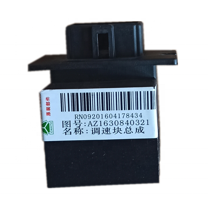 Запасные части SINOTRUK HOWO WG1630840321 резистор двигателя воздуходувки AZ1630840321 howo блок управления скоростью вентилятора