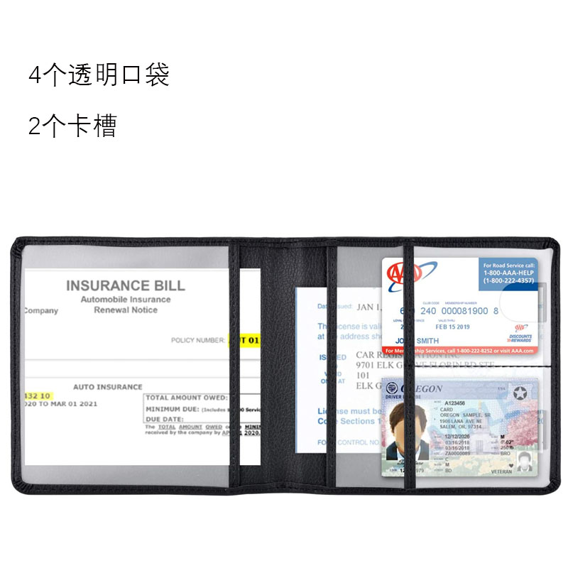 Car Registration and Insurance Holder, Vehicle Box Car Organizer Men Women Wallet Accessories Case for Cards
