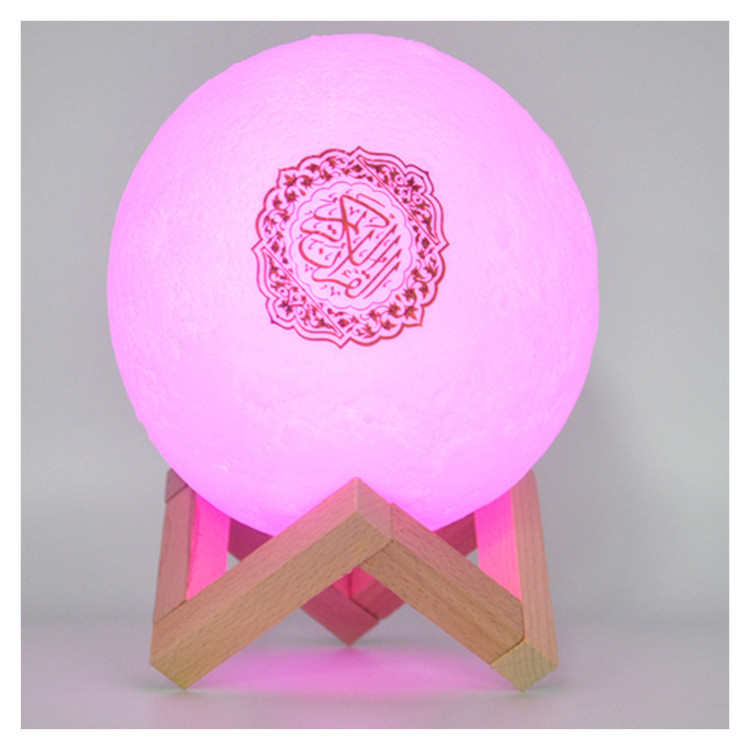 2021 islamic touch portable night ligh moon lamp digital bluetooths quran speaker mp3 quran players