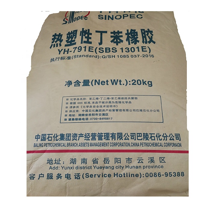Dependable quality Promotional sbs styrene butadiene styrene 411