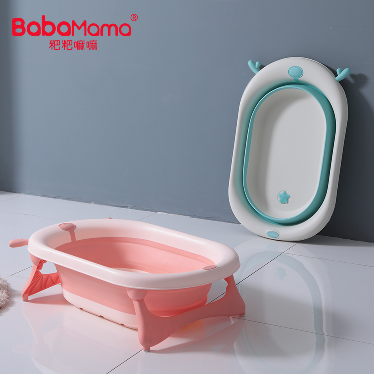 2021 Hot Sale Plastic Baby Folding Bath Tubs New Born Baby Collapsible Portable Bathtubs