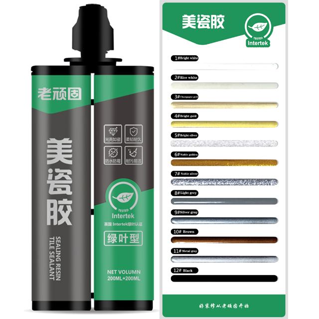 Grouting epoxy environmental epoxy tile sealant factory price