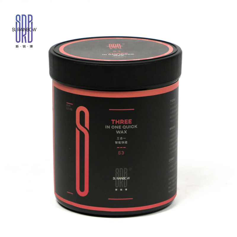 Multi-function good quality three-in-one fast and intelligent waxing car maintenance wax car care