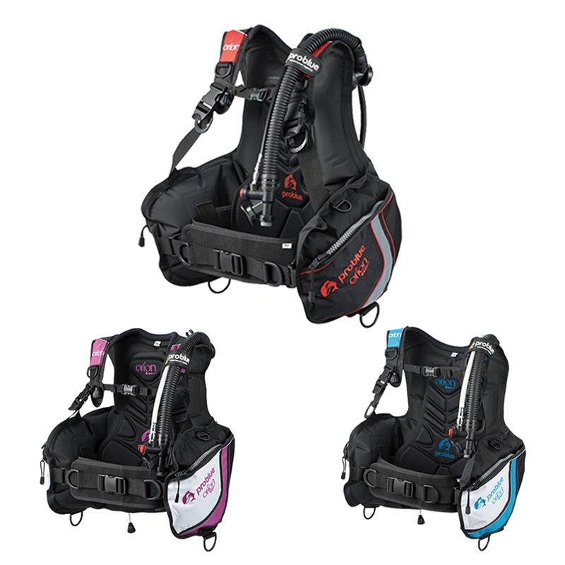 BC-300 - Manufacturers provide buoyancy compensation device SCUBA diving gear