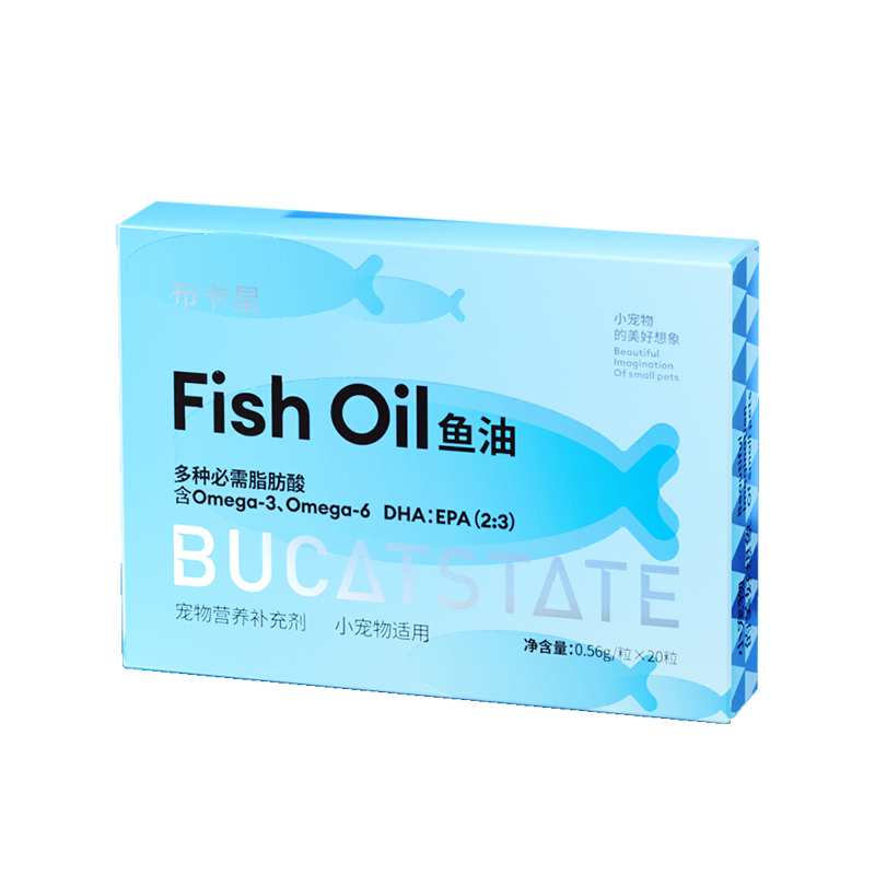BUCATSTATE Wholesale Hamster Nutritional Food Small Animal Treats Fish Oil Healthy Food