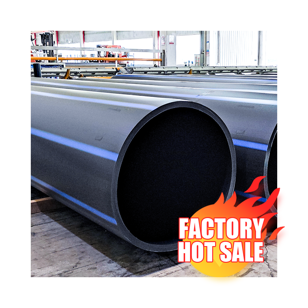 Заводская розетка китайского производства, водопроводная и дренажная труба HDPE, капельные оросительные трубы черного цвета с трубой лучшего качества