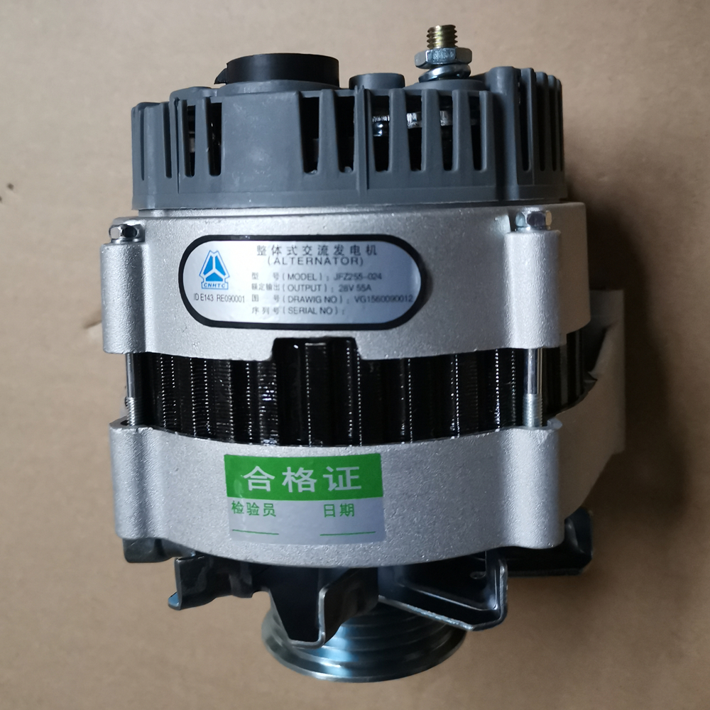 VG1560090012 Sinotruk Howo Low Rpm Price Generator Alternator