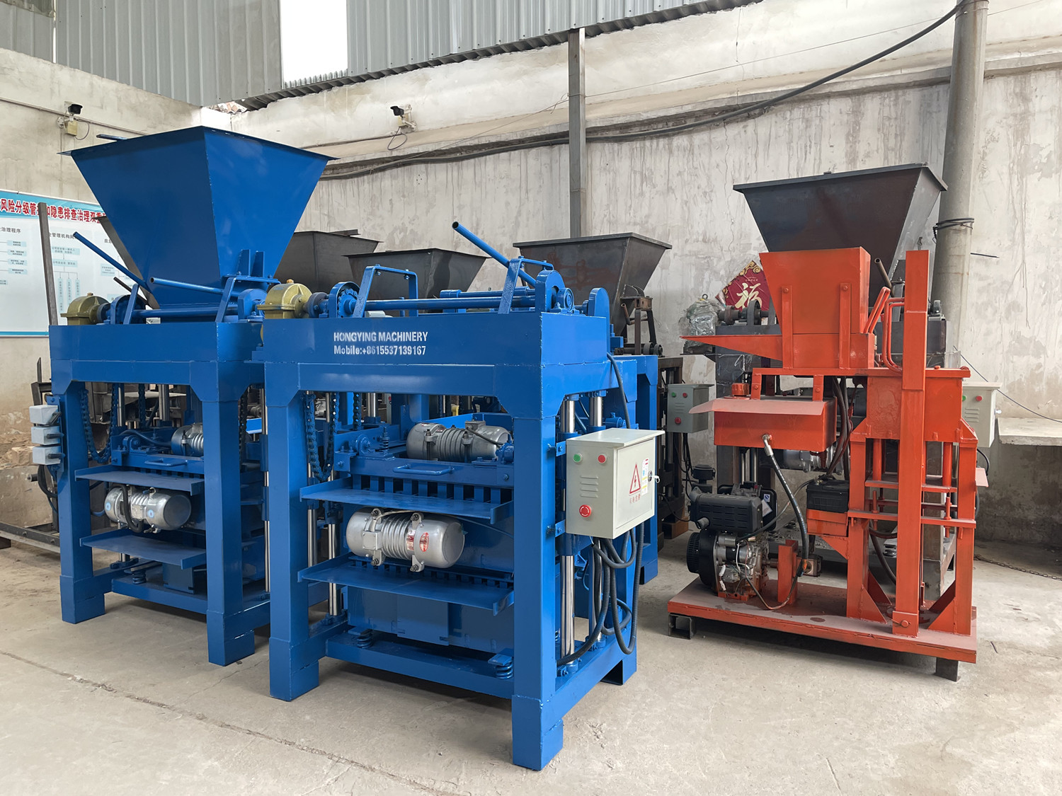 QMY2-40 small mobile concrete block laying machines