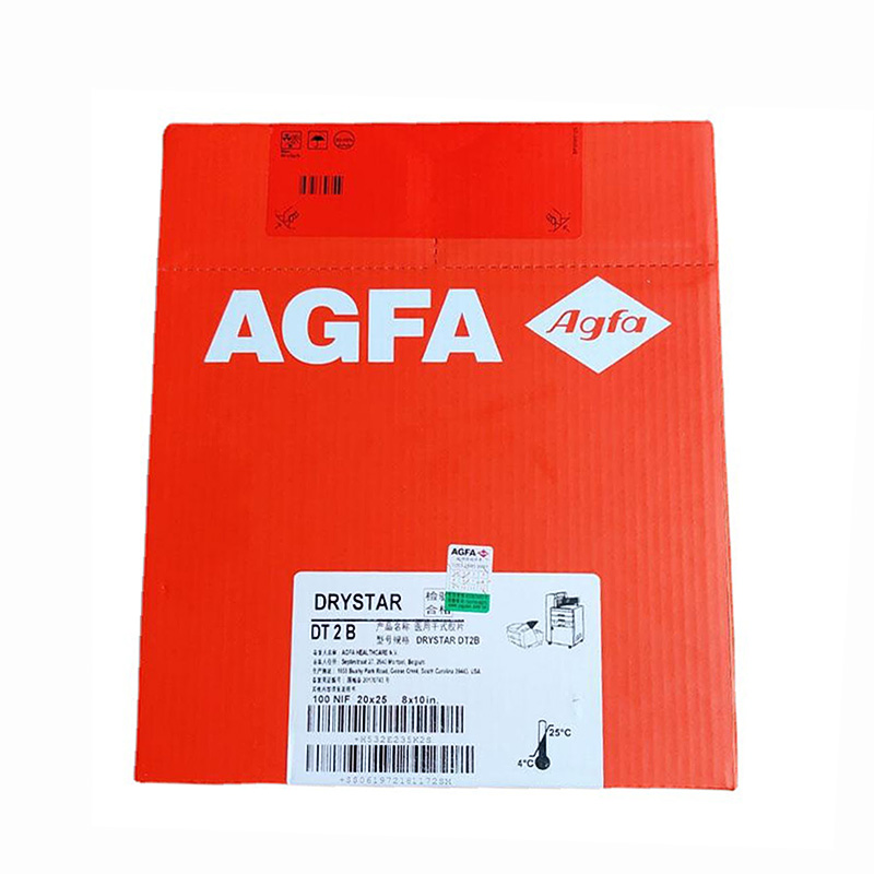 Оригинальная пленка AGFA DT2B Xray 14*17 дюймов медицинская высокочувствительная пленка для CR/DR/CT/МРТ