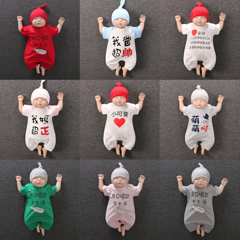 One Piece Summer Short Sleeve Newborn Baby One Year Old Baby'S Casual Summer Rompers