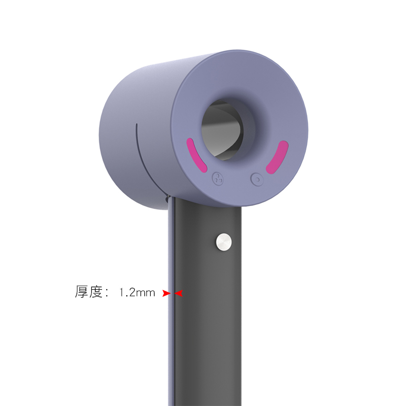 Xihop защитный силиконовый материал полное покрытие стикер кожи для dyson фен кожи, против царапин, столкновения