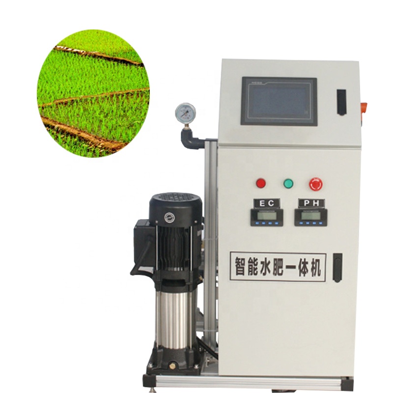 New Type Intelligent Water And Fertilizer Integrated Machine