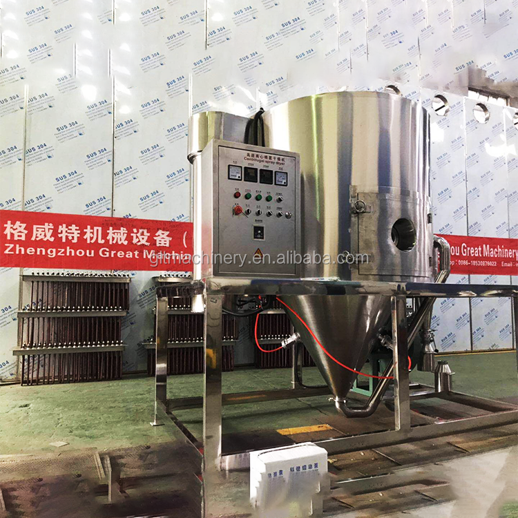 Centrifugal Drying System Milk Dry Machine Ceramic Clay Spray Dryer