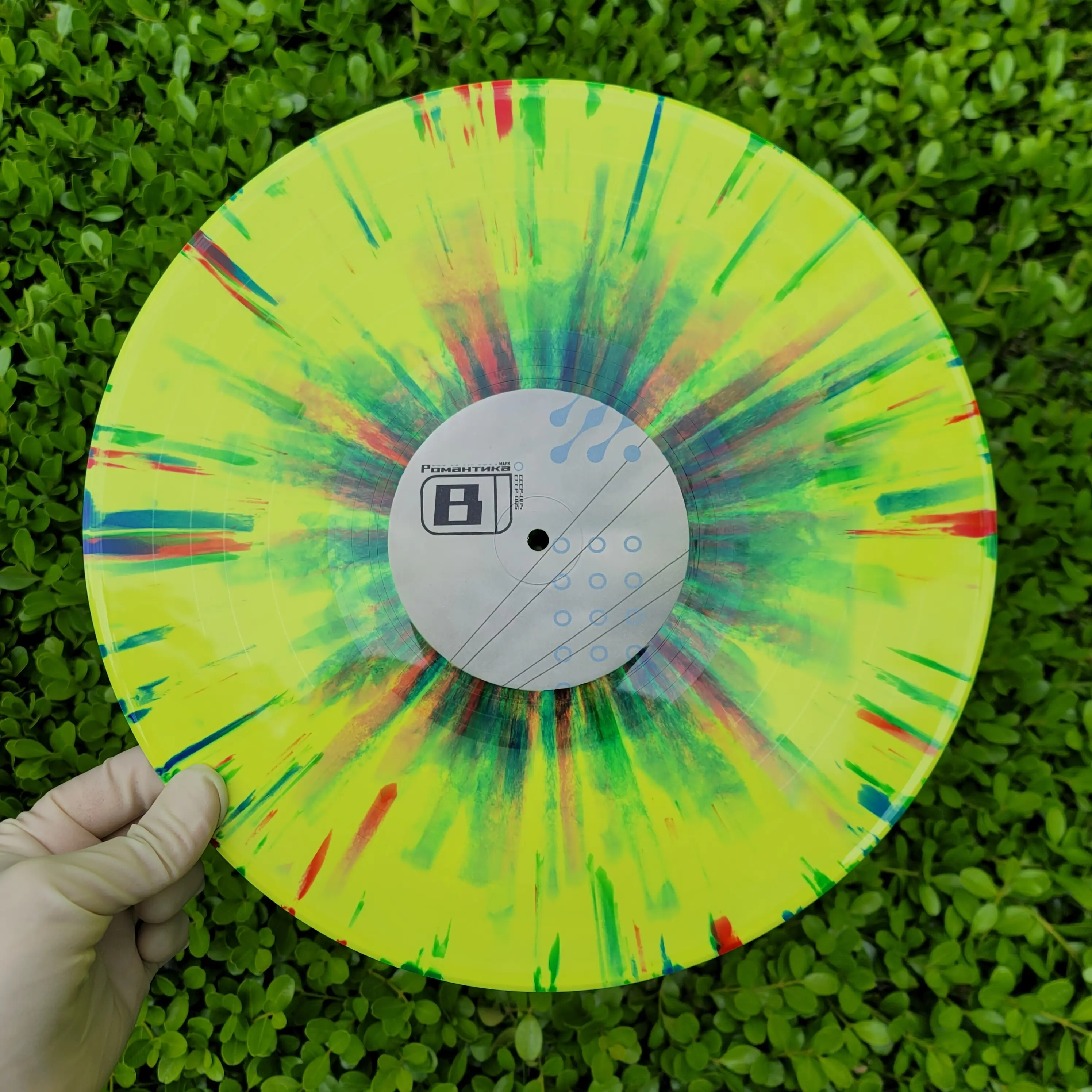 Custom Color Vinyl Records Pressing Vinyl Pressing CustomVinyl Record Lp