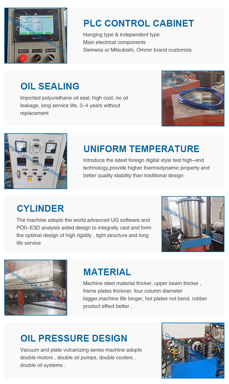 plate electric rubber vulcanizing press machine/column type rubber vulcanizing press