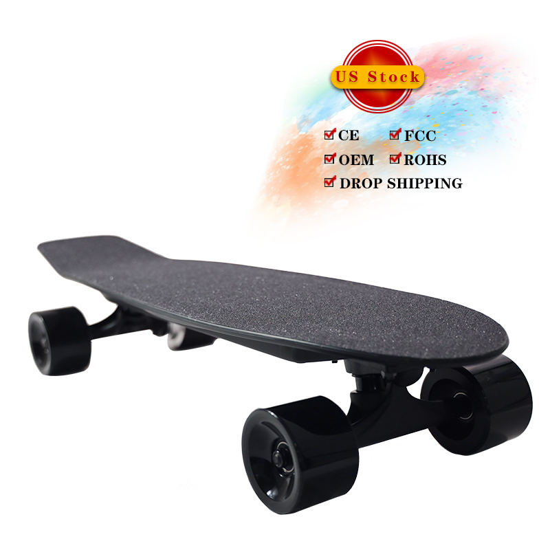 Best Gift for Boys and Girls directly Wholesale electric skate board 350W 20KM/H Max speed Fish Board Electric Skateboard