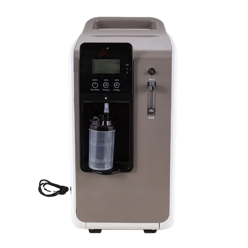 Medical 5L Oxygen Concentrator Portable Oxygen Machine With Nebulizer For Sale