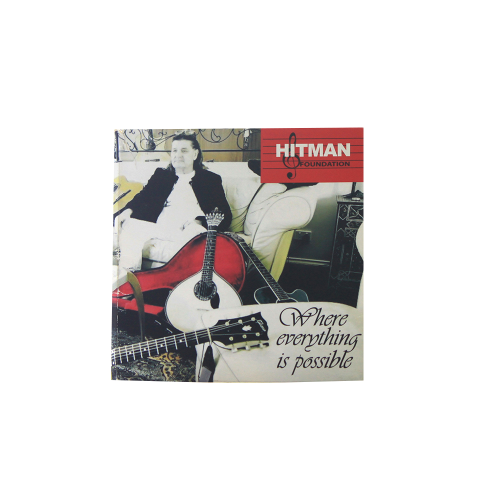 Альбом для репликации музыки CD в картонной втулке