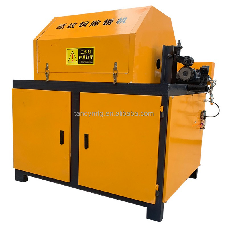 high efficient Automatic physical DIA12-32MM Steel Bar Rust Removal Polishing Machine