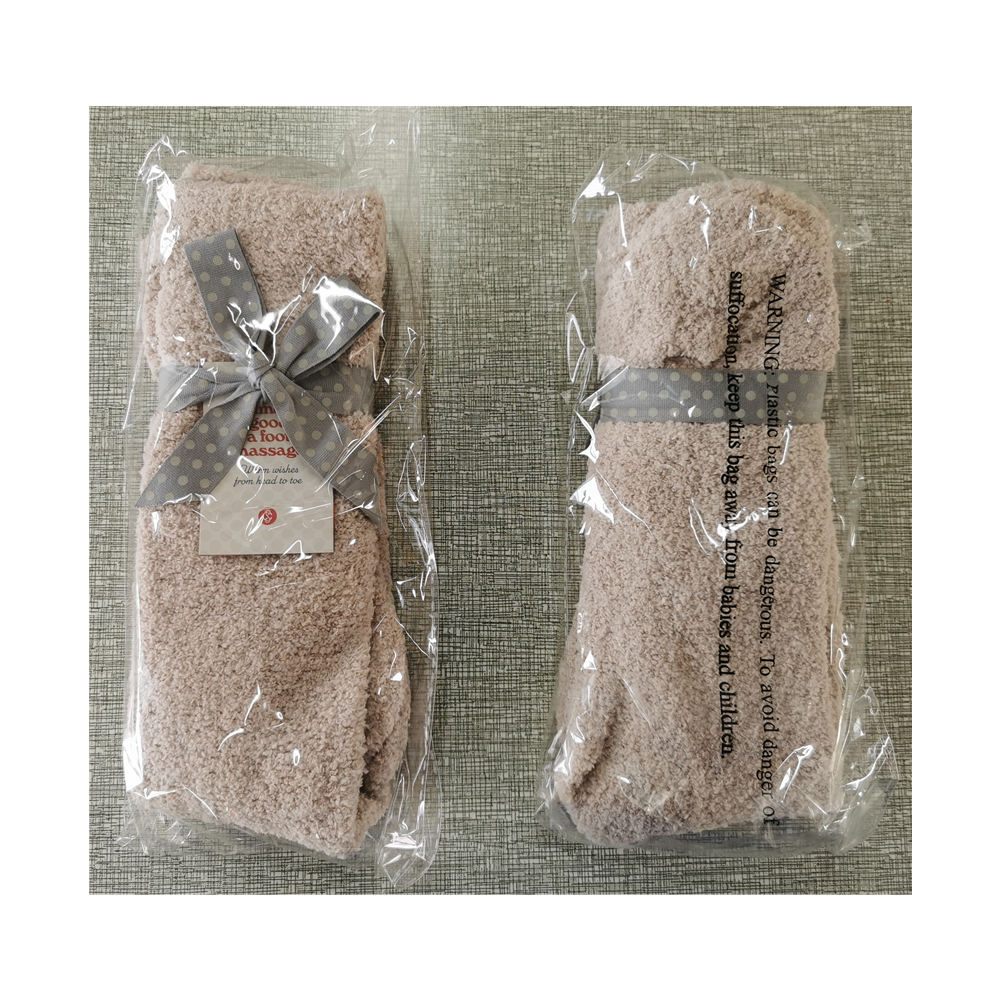 zero defect super super soft bamboo custom logo cozy micro feather yarn warp knitted winter women men happy socks