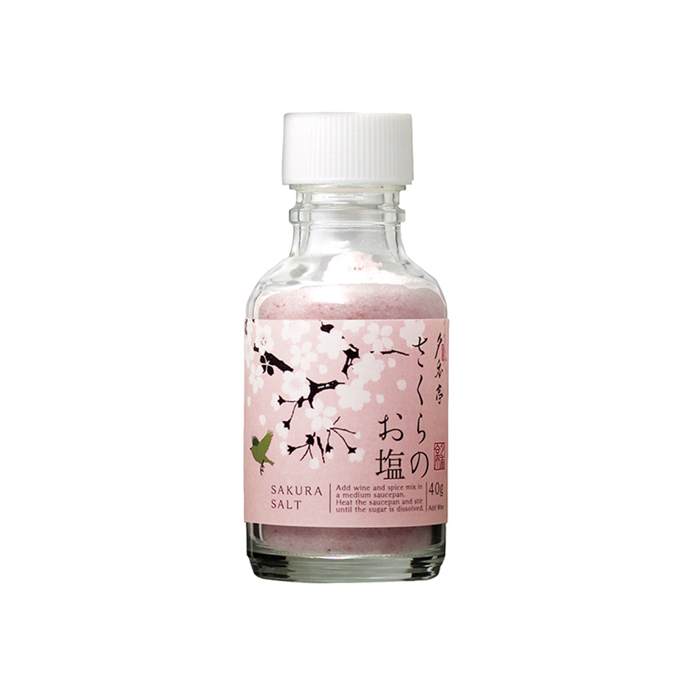 Japanese SAKURA Sangria Condiments Bulk Flavoured Suppliers Pink Salt