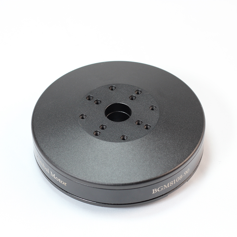 Hot selling permanent magnet outer rotor UAV robot brushless motor BLDC motor