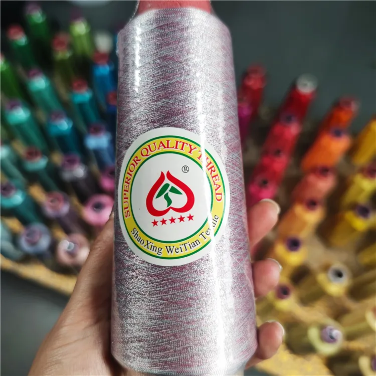 High Tenacity Wholesales MS MH Luxury Thread Metallic Thread Yarn Customized