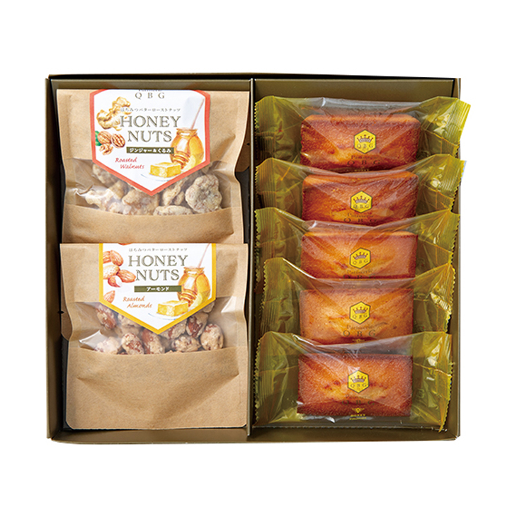 naturally derived taste maple syrup nut snacks bottle jar honey