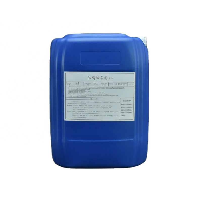 Supply Yourihua washing antiseptic 3% CASSON manufacturers direct isothiazolinone