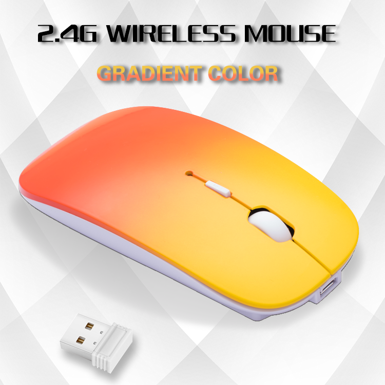 Gradient Mute Matte 2.4G Wireless Office Mouse