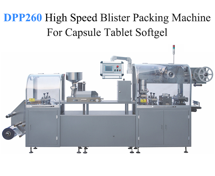 High Speed DPP260 Alu Pvc Condom Blister Packing Machine