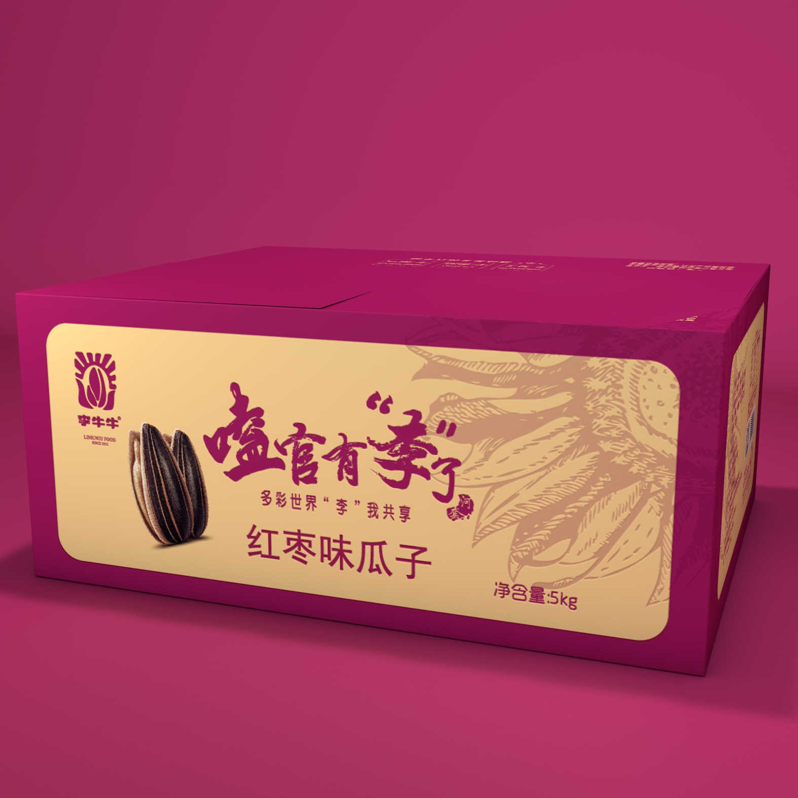 5 kg Red Date Inner Mongolia 361 Roasted Sunflower Seeds