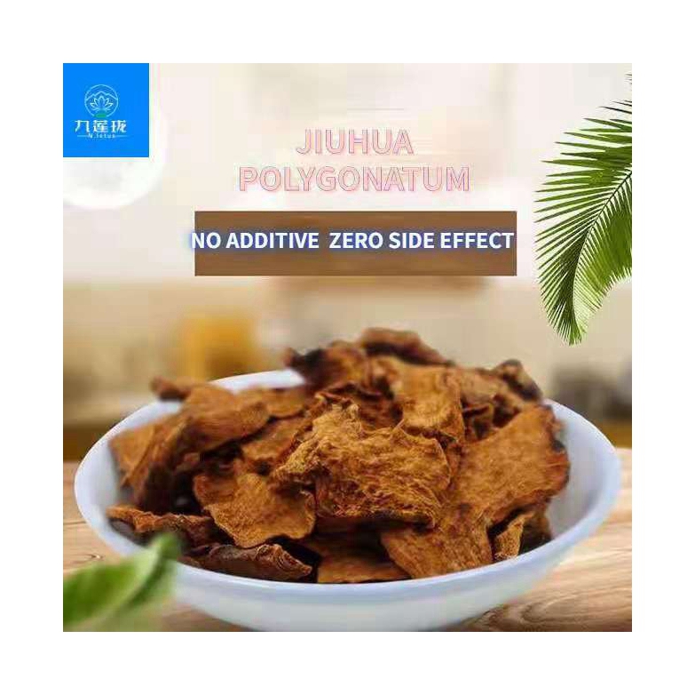 Chinese Herb Polygonatum Sibiricum Root Tea For Reducing Blood pressure