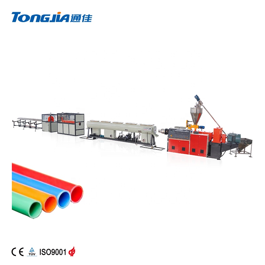 Tongjia JG-YZG ПВХ жесткая труба Экструзионная линия