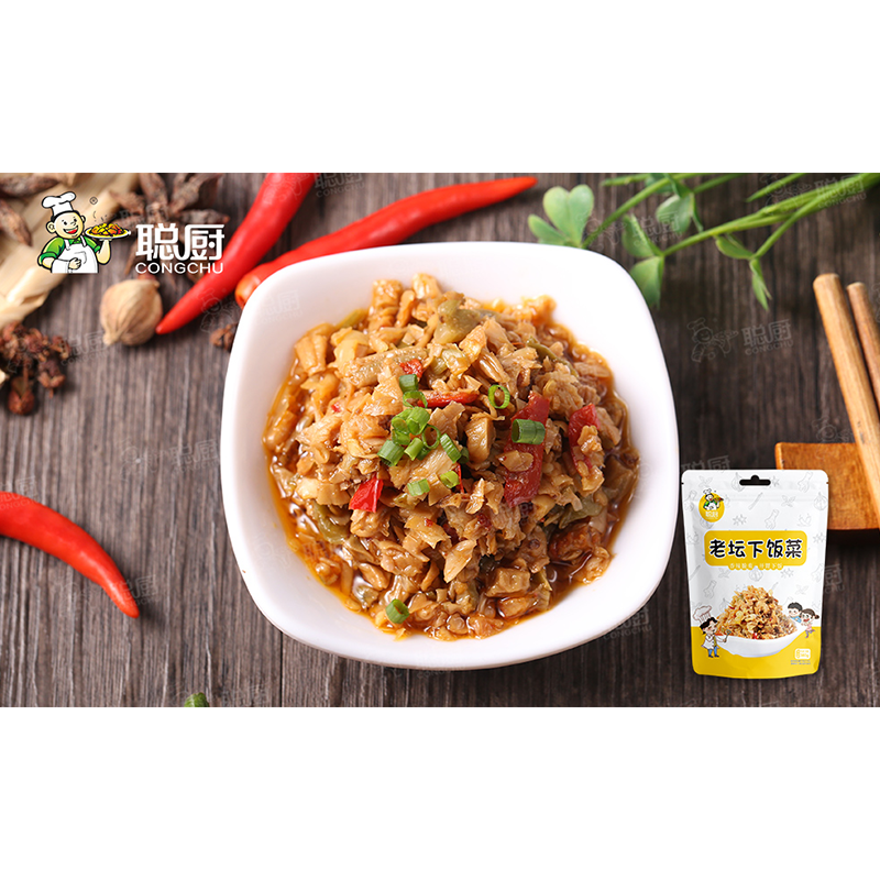 Заводской магазин вкусные читать, чтобы съесть приготовленные пищевые соленья
