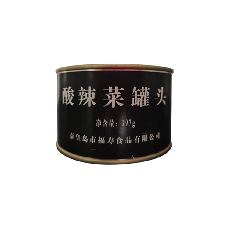 Emergency Food Rations Chinese Cheap Price Delicious Pickled Preserved Vegetables Little Cabbage